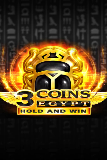Бесплатная версия игры 3 Coins: Egypt | Champion Slots 