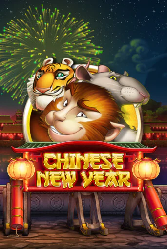 Бесплатная версия игры Chinese New Year | Champion Slots 