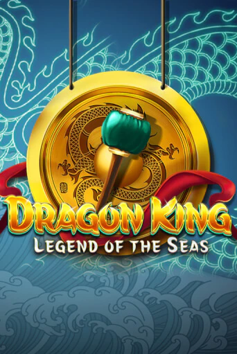 Бесплатная версия игры Dragon King: Legend of the Seas | Champion Slots 