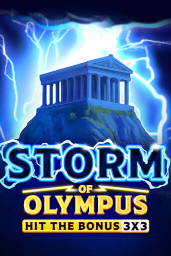 Бесплатная версия игры Storm of Olympus | Champion Slots 