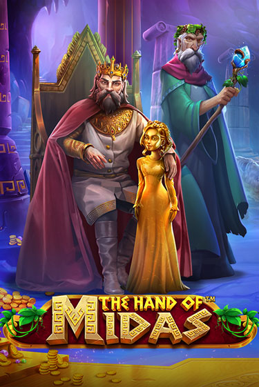 Бесплатная версия игры The Hand of Midas | Champion Slots 