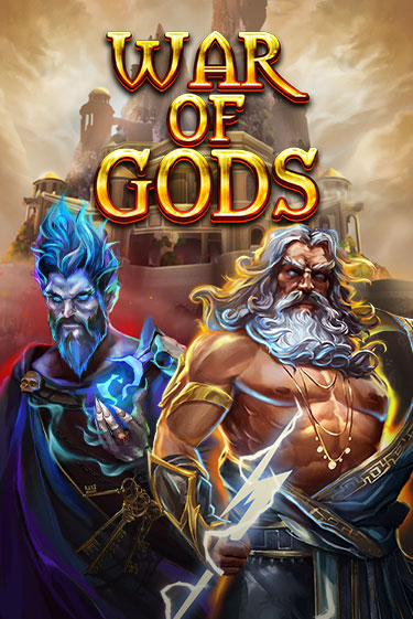 Бесплатная версия игры War Of Gods | Champion Slots 