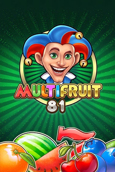 Бесплатная версия игры MULTIFRUIT 81 | Champion Slots 