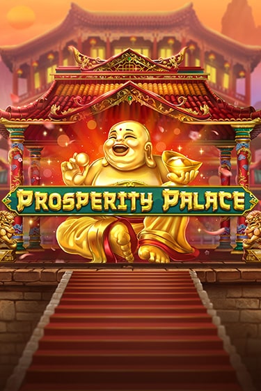 Бесплатная версия игры Prosperity Palace | Champion Slots 